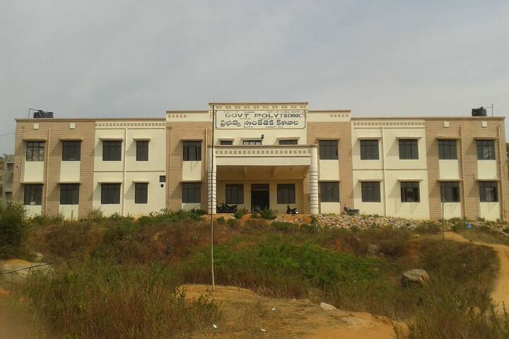 campus-view